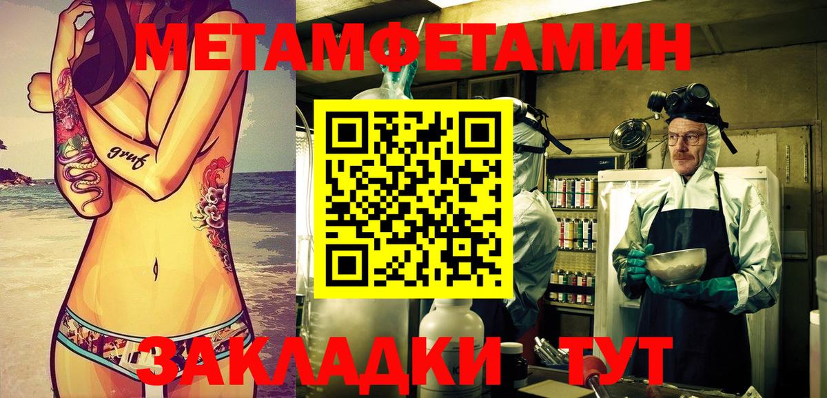 АМФ Premium Екатеринбург