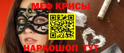 соль курить ск Каменск-Шахтинский