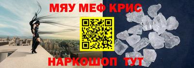 кокс Каменск-Уральский