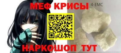кокс Каменск-Уральский