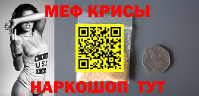 соль курить ск Каменск-Шахтинский