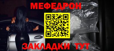 соль курить ск Каменск-Шахтинский