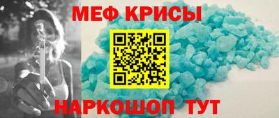 кокаин колумбия Камень-на-Оби