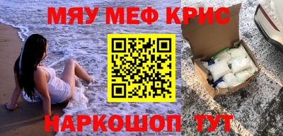 кокаин колумбия Камень-на-Оби