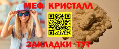 кокс Каменск-Уральский