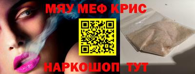 кокс Каменск-Уральский