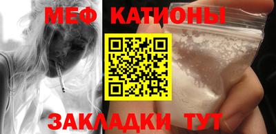 кокс Каменск-Уральский