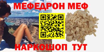 кокаин колумбия Камень-на-Оби