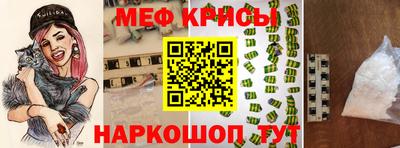 соль курить ск Каменск-Шахтинский