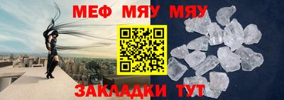 кокс Каменск-Уральский