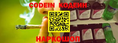 кокаин колумбия Камень-на-Оби