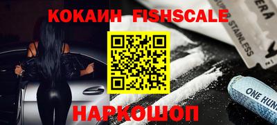 кокс Каменск-Уральский