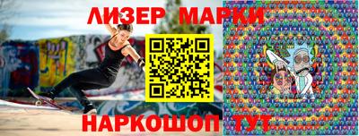 соль курить ск Каменск-Шахтинский