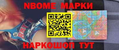 соль курить ск Каменск-Шахтинский