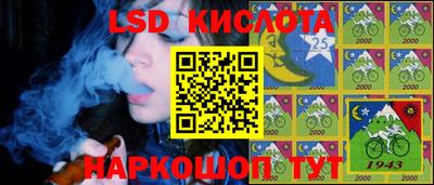 кокаин колумбия Камень-на-Оби