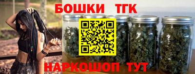 кокаин колумбия Камень-на-Оби