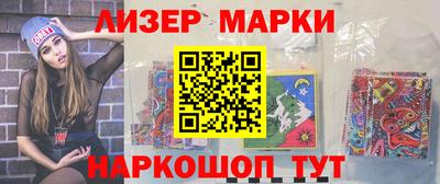 соль курить ск Каменск-Шахтинский