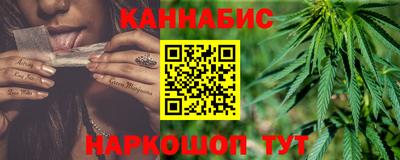 кокаин колумбия Камень-на-Оби