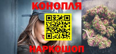 соль курить ск Каменск-Шахтинский