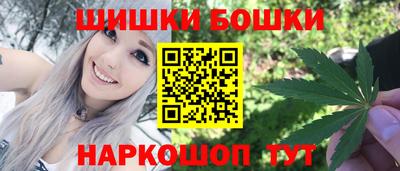 соль курить ск Каменск-Шахтинский