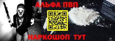 кокаин колумбия Камень-на-Оби