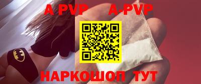 кокс Каменск-Уральский