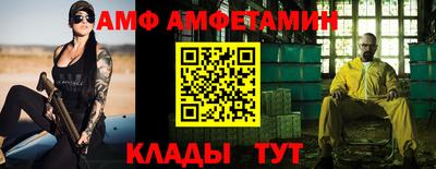 кокаин колумбия Камень-на-Оби