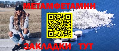 соль курить ск Каменск-Шахтинский