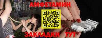 кокаин колумбия Камень-на-Оби