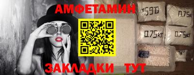 кокс Каменск-Уральский