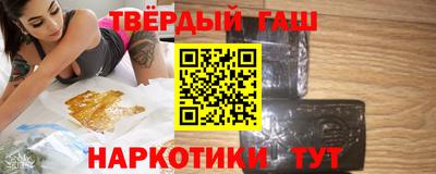 кокаин колумбия Камень-на-Оби