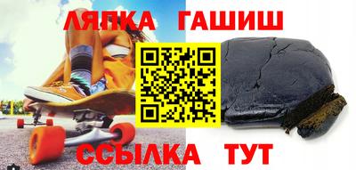 соль курить ск Каменск-Шахтинский