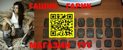соль курить ск Каменск-Шахтинский