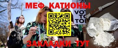 кокаин колумбия Камень-на-Оби