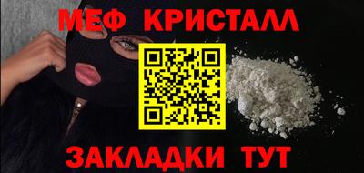 кокс Каменск-Уральский
