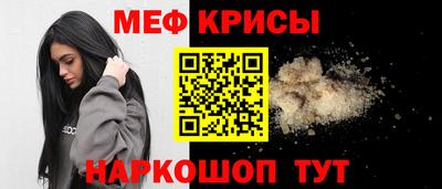 кокс Каменск-Уральский