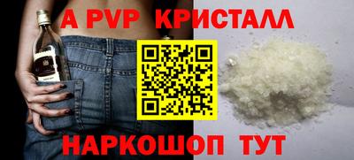 соль курить ск Каменск-Шахтинский