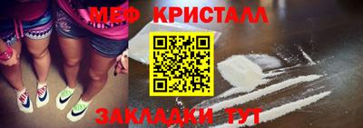 кокс Каменск-Уральский