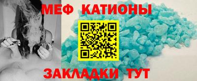 кокс Каменск-Уральский