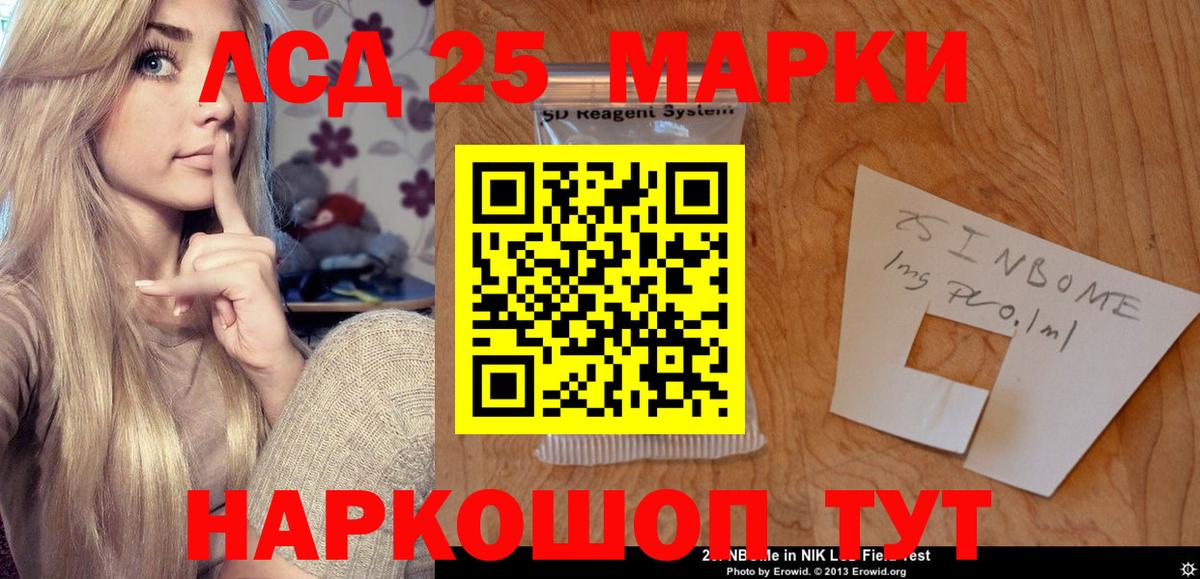 Екатеринбург  omg вход  Вход с VPN  ЛСД экстази ecstasy  ЛСД экстази кислота 
