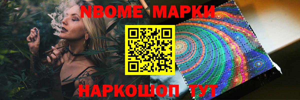 ЛСД экстази кислота Екатеринбург