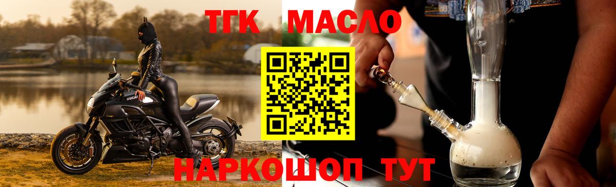 Лсд 25 Екатеринбург